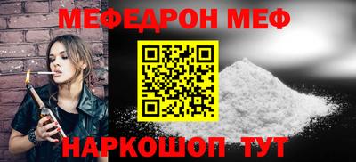 jwh Кандалакша
