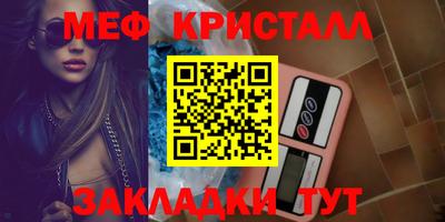 jwh Кандалакша
