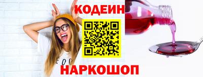 jwh Кандалакша