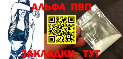 jwh Кандалакша
