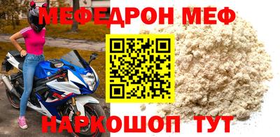 марихуана Камышлов
