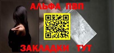 jwh Кандалакша