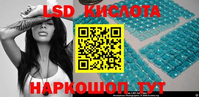 марихуана Камышлов