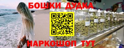 jwh Кандалакша