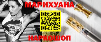 крисы Канаш