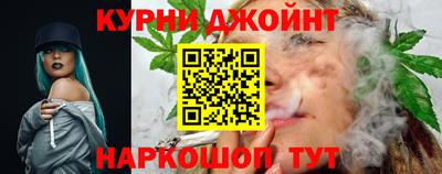 jwh Кандалакша