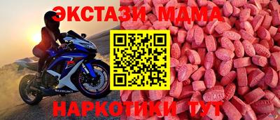 jwh Кандалакша