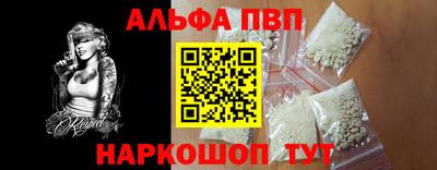 крисы Канаш