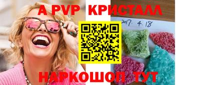 jwh Кандалакша