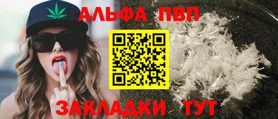 jwh Кандалакша