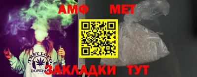 марихуана Камышлов