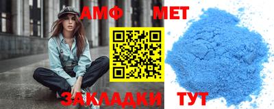 марихуана Камышлов