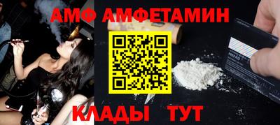 крисы Канаш
