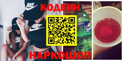 крисы Канаш