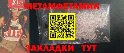 jwh Кандалакша