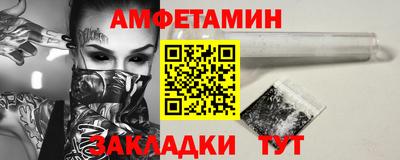 марихуана Камышлов