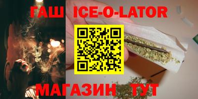 jwh Кандалакша