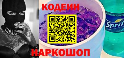 jwh Кандалакша